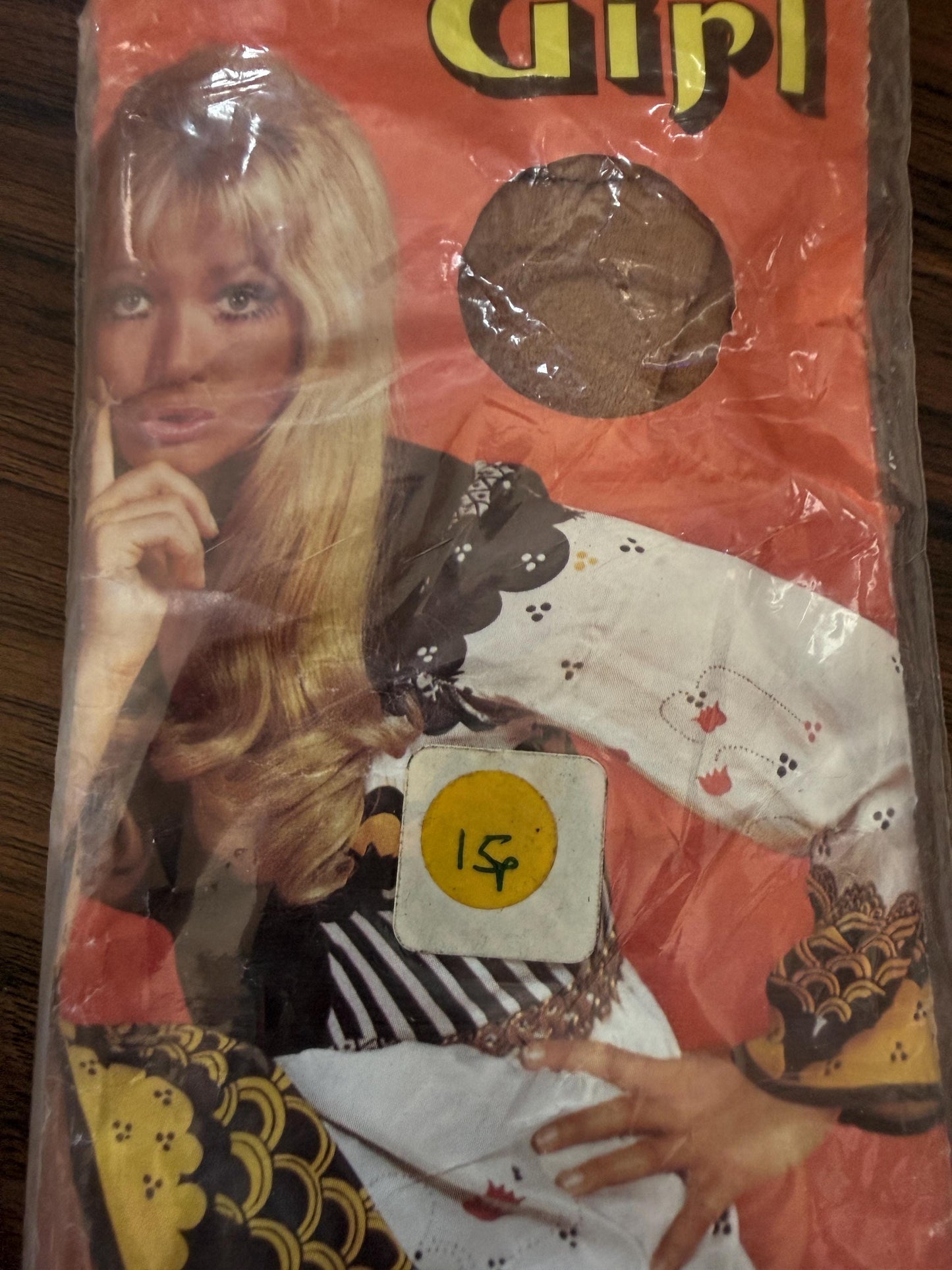 Vintage 1960s Chorus Girl Tights Deadstock One Size Stretch Tights Original Packaging